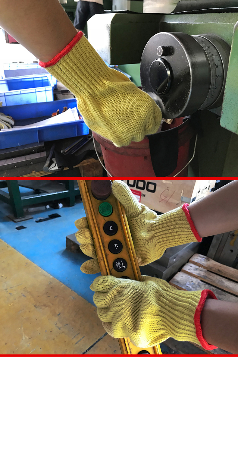 芳纶手套 (8).jpg