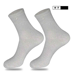 Silver fiber therapy conductive socks